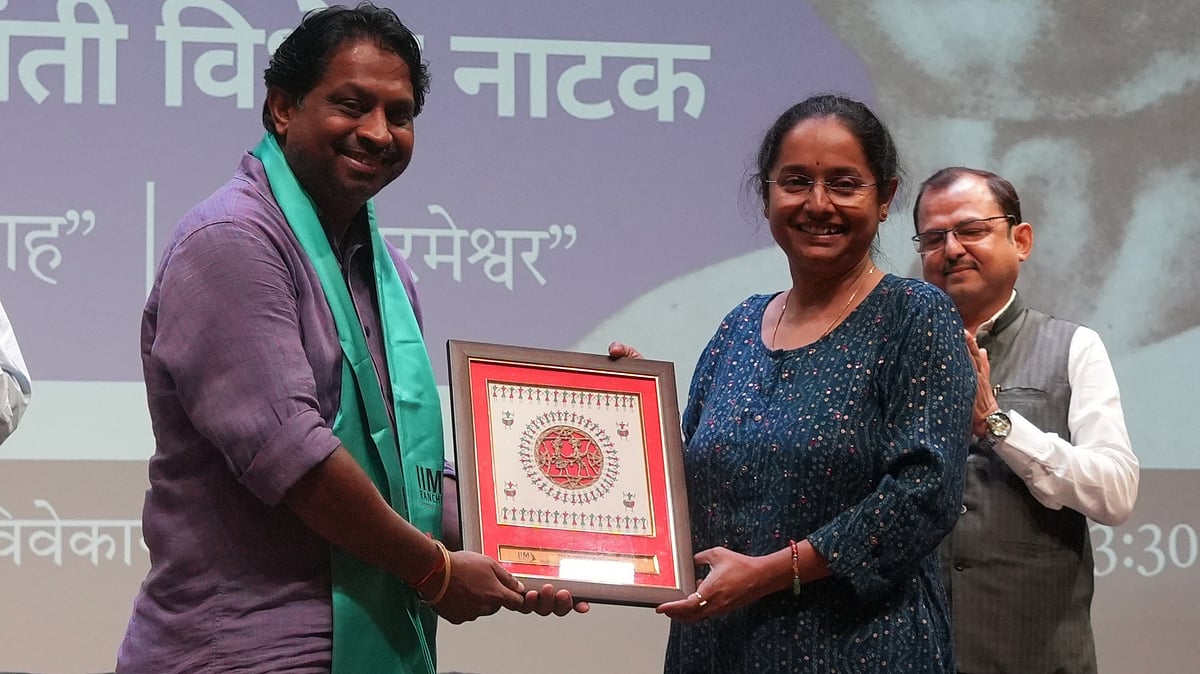 Munshi Premchand birth anniversary