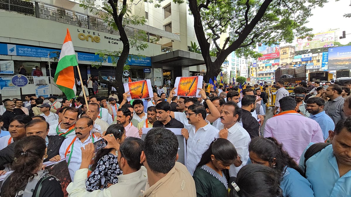 WATCH: Congress Stages Protest As Amit Shah Visits Pune For Lokmanya Tilak Award Ceremony 