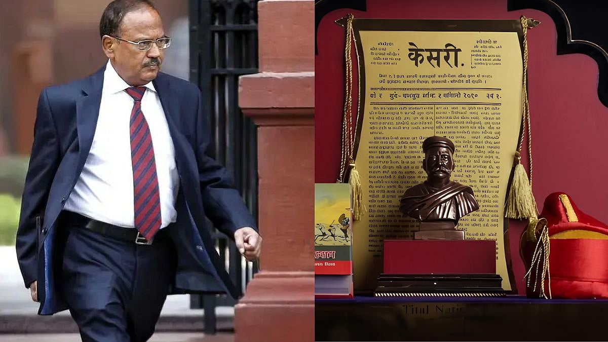 NSA Ajit Doval Received Prestigious Lokmanya Tilak National Award In Pune; A Look At His Key Contributions  