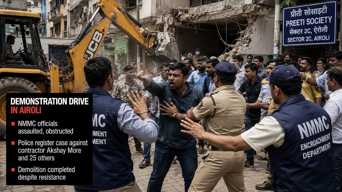 Navi Mumbai: Rabale Police Book Contractor, 25 Others For Allegedly Assaulting NMMC Officials During Airoli Demolition Drive