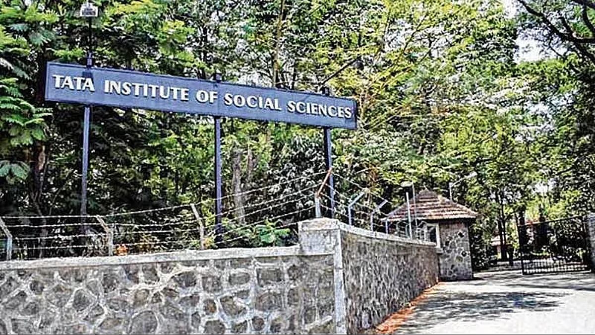 Mumbai: TISS Postpones 86th Convocation Ceremony Scheduled For Aug 2, Citing 'Uncertain Circumstances' As Reasons