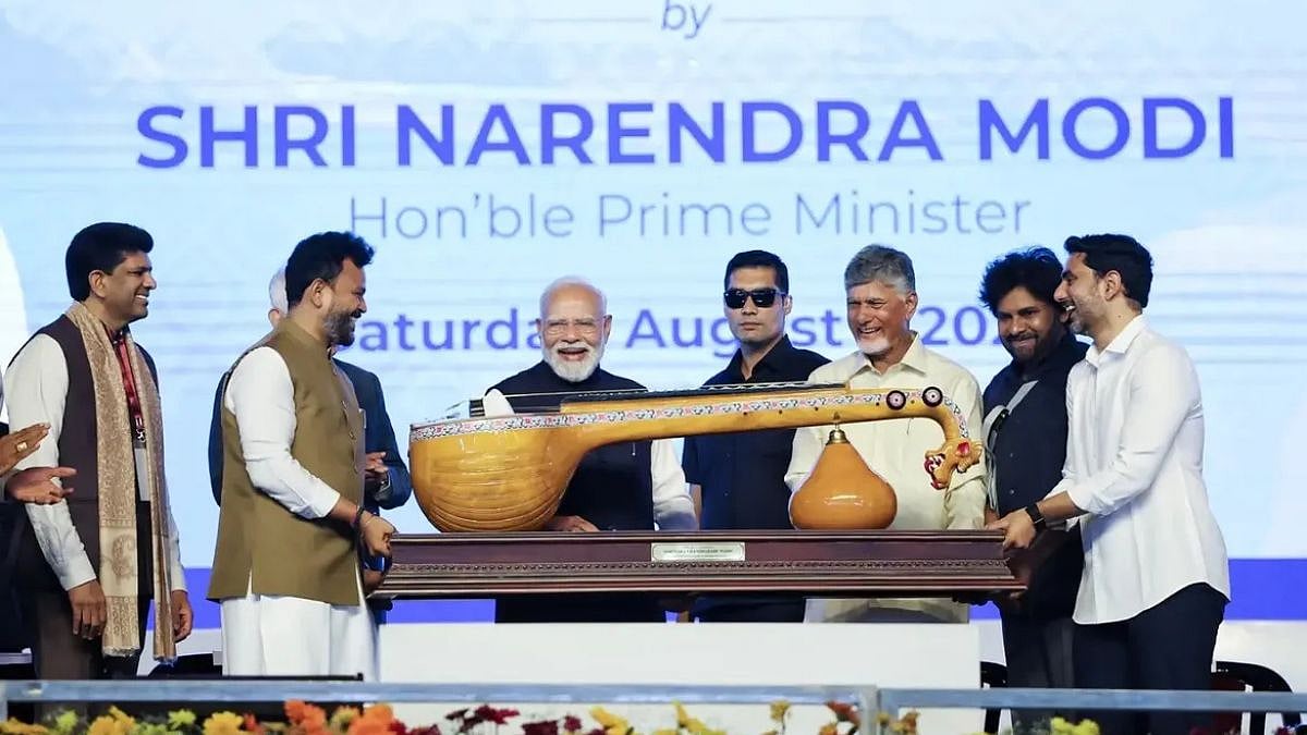 What Is The Handcrafted Bobbili Ekanda Veena? PM Modi Receives GI-Tagged Instrument At Bhogapuram Airport Inauguration