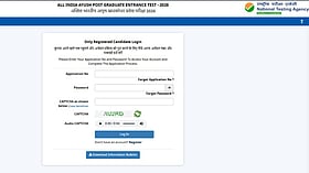 AIAPGET 2026 application correction window opens on exams.nta.nic.in