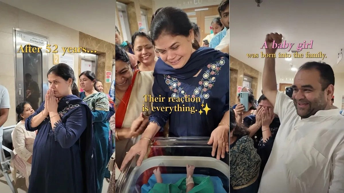 'Curse Has Been Broken': Indore Family Welcomes First Baby Girl In 52 Years, Emotional Celebration Wins Hearts Online - WATCH 