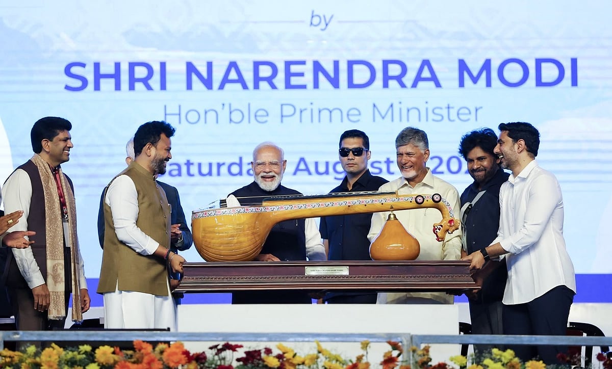 PM Modi Lays Foundation Stone For ₹2,500 Crore Chip Facility In Andhra Pradesh