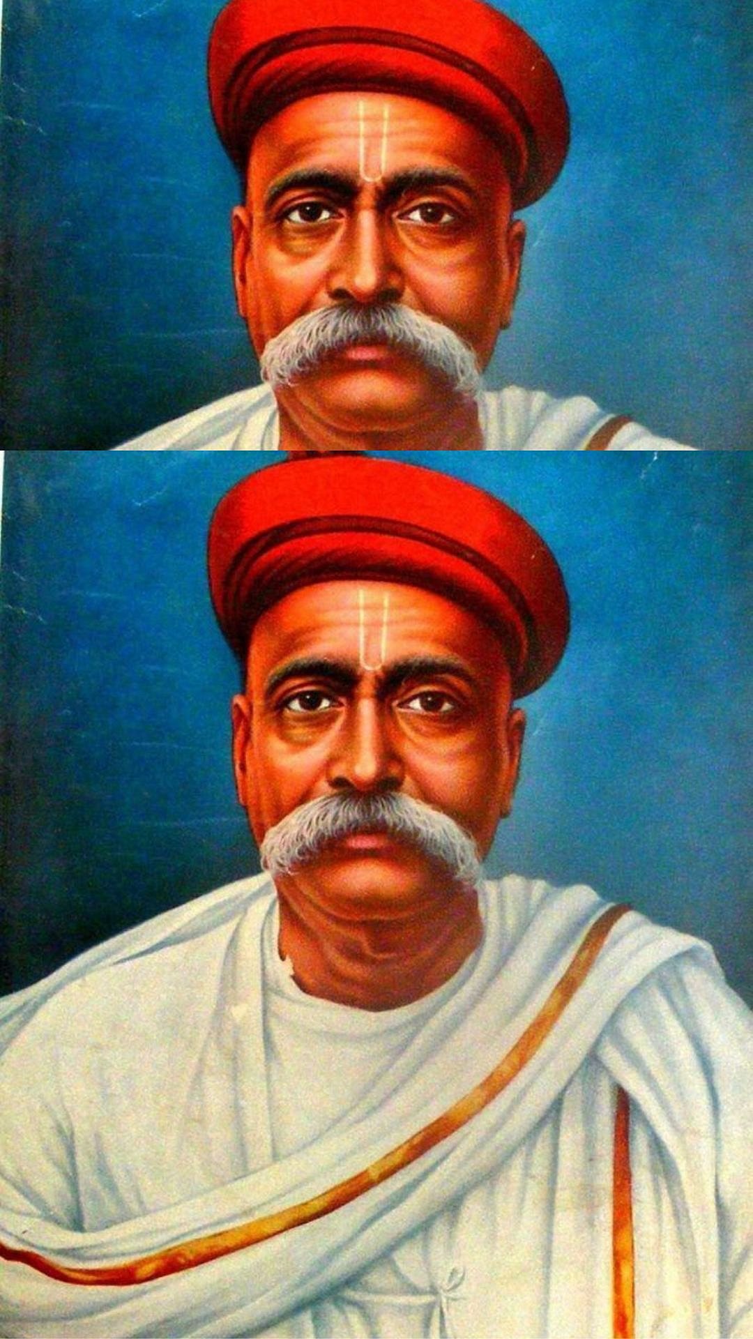 Bal Gangadhar Tilak Death Anniversary: Know Some Interesting Facts About 'Lokmanya' On His Punyatithi