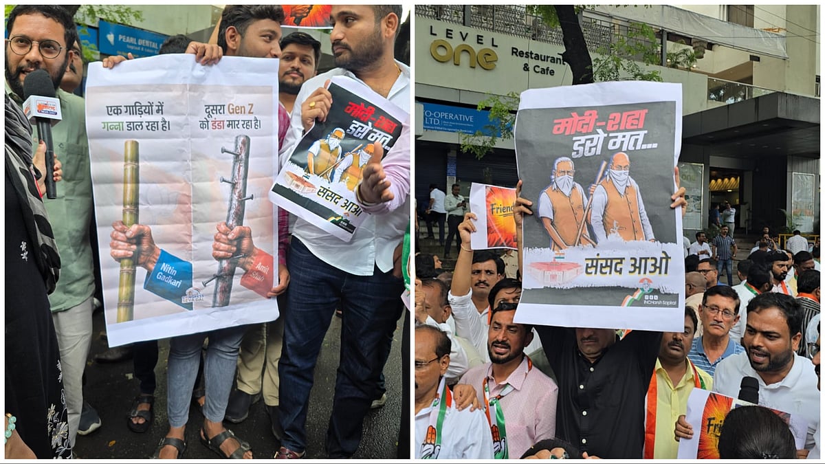 ‘Modi Shah Daro Mat’: Congress' 'Gen Z-Style' Protest Against Amit Shah Goes Viral During Pune Visit | WATCH