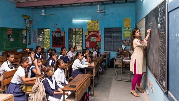 MP State Teacher Award 2026: Private Tuition Teachers Barred, 90% E-Attendance Made Mandatory