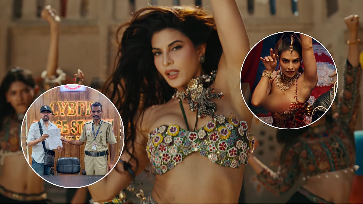 'The Clip Has Been Edited Using AI': Jugni Singer Sonu Thukral Files Police Complaint Days After Jacqueline Fernandez's Nip Slip Video Went Viral
