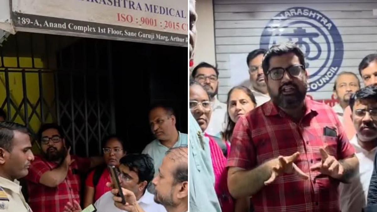 BHMS Doctors Stage Lock-In At Maharashtra Medical Council Over CCMP Registration; Protest Ends After Assurance