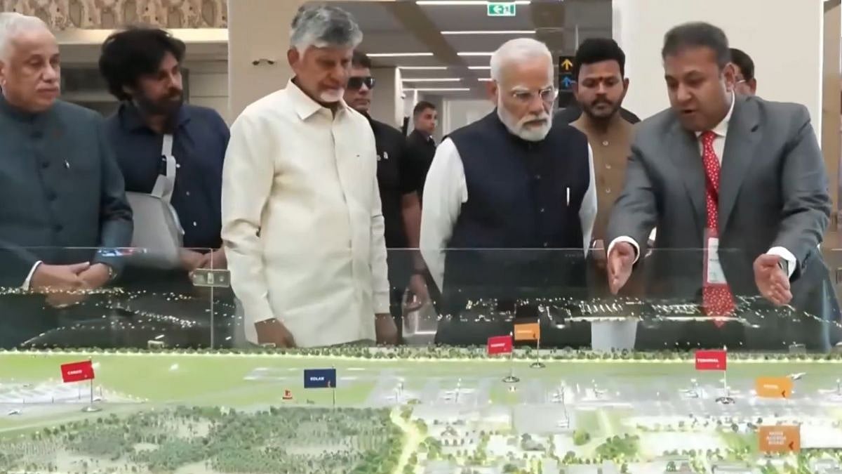 PM Narendra Modi Inaugurates Alluri Sitarama Raju International Airport In Andhra Pradesh, Unveils ₹17,900 Crore Development Projects | Video