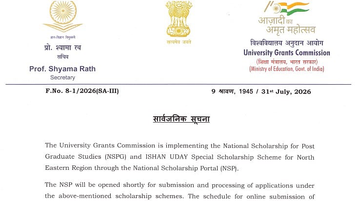 UGC To Open NSP Portal Soon For PG, Ishan Uday Scholarship Applications; HEIs Asked To Verify Forms Within 15 Days