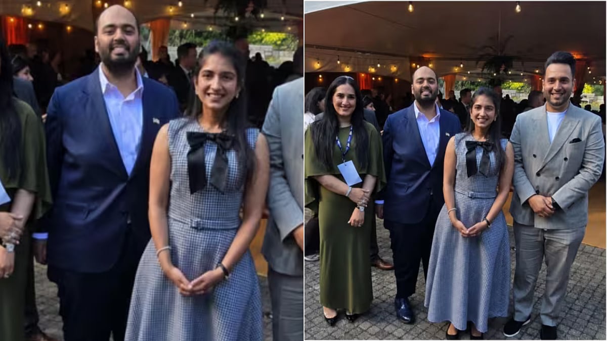 Radhika Merchant Stuns In Chic ₹5.6 Lakh Midi Dress During Casual London Outing With Hubby Anant Ambani | WATCH