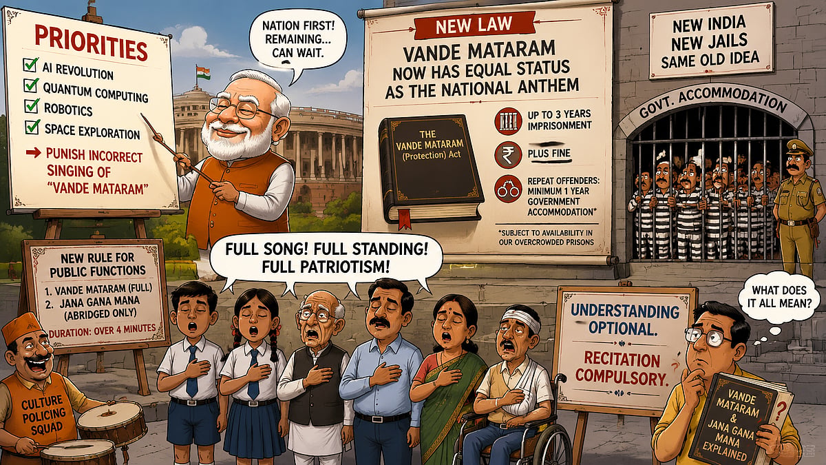 Government Makes Reciting Vande Mataram Mandatory Before The National Anthem