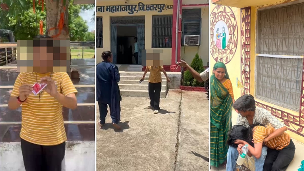 22-Year-Old Woman Consumes Poison Inside Chhatarpur Police Station Over 'Delay In Justice' | VIDEO
