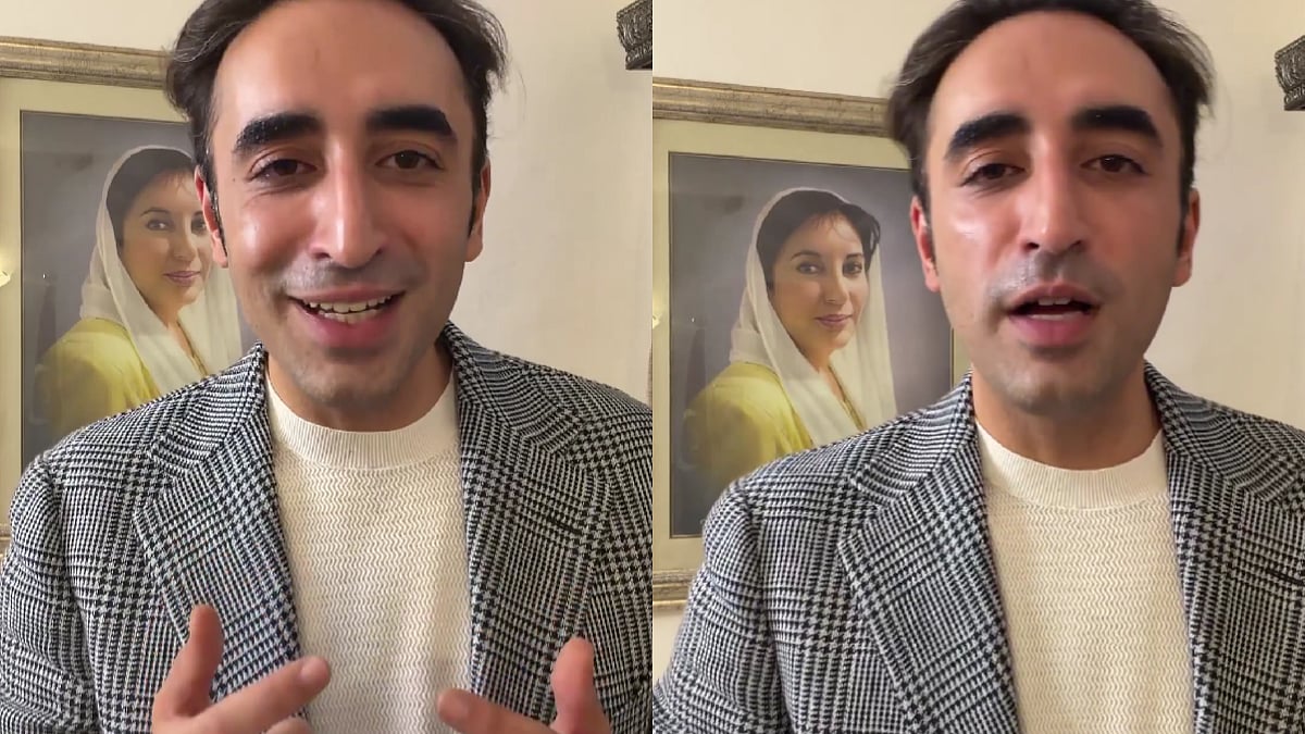 'Siyasi Bhains?': Bilawal Zardari Trolled Over Slip Of Tongue In Tribute Video For Pakistan Army | WATCH