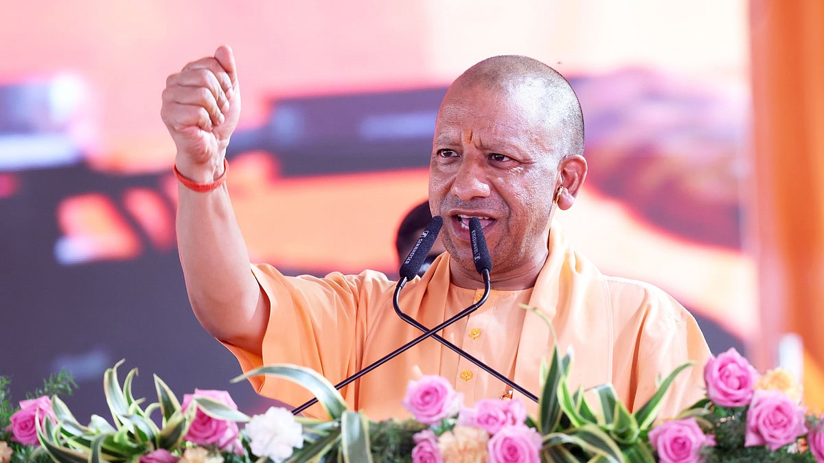 Uttar Pradesh: CM Yogi Adityanath Govt Begins ₹8.81 Crore 'Shiv Lok Theme Park' Project In Agra