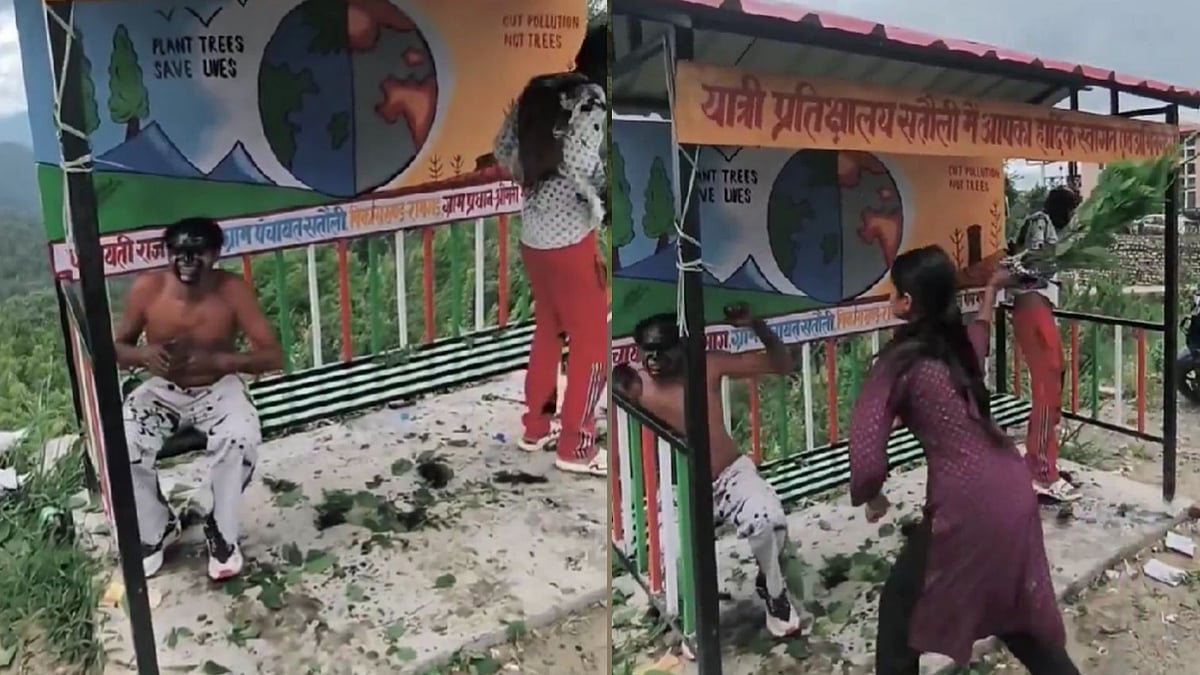 'Bicchu Booti Punishment': Men Accused Of Harassing Girls Thrashed With Stinging Nettle, Face Blackened Before Police Take Custody In Nainital