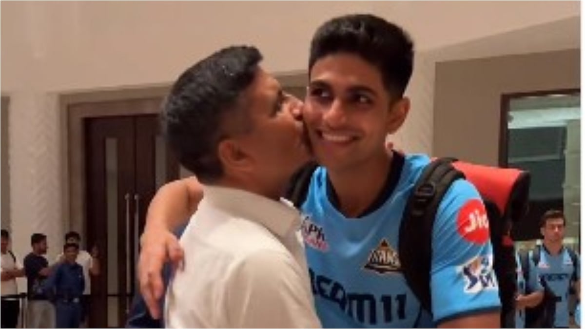 'I Owe Everything To Him': Shubman Gill Credits Father, Shares Emotional Story Behind His Success | Watch VIDEO