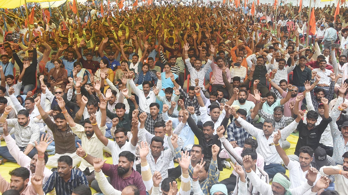 BMS-Led Protest In Bhopal: Outsourced Workers Seek Equal Pay, EPF, ESI Benefits