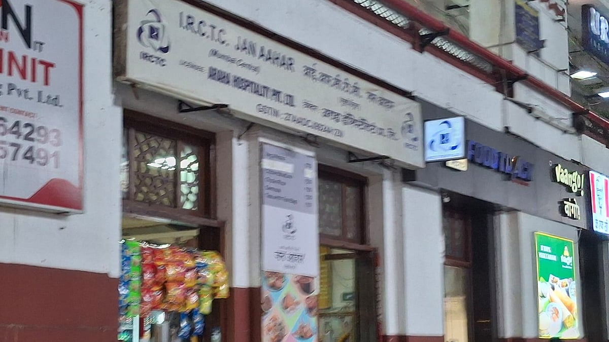 IRCTC Shuts Mumbai Central Jan Aahar Outlet Over Hygiene And Food Quality Violations