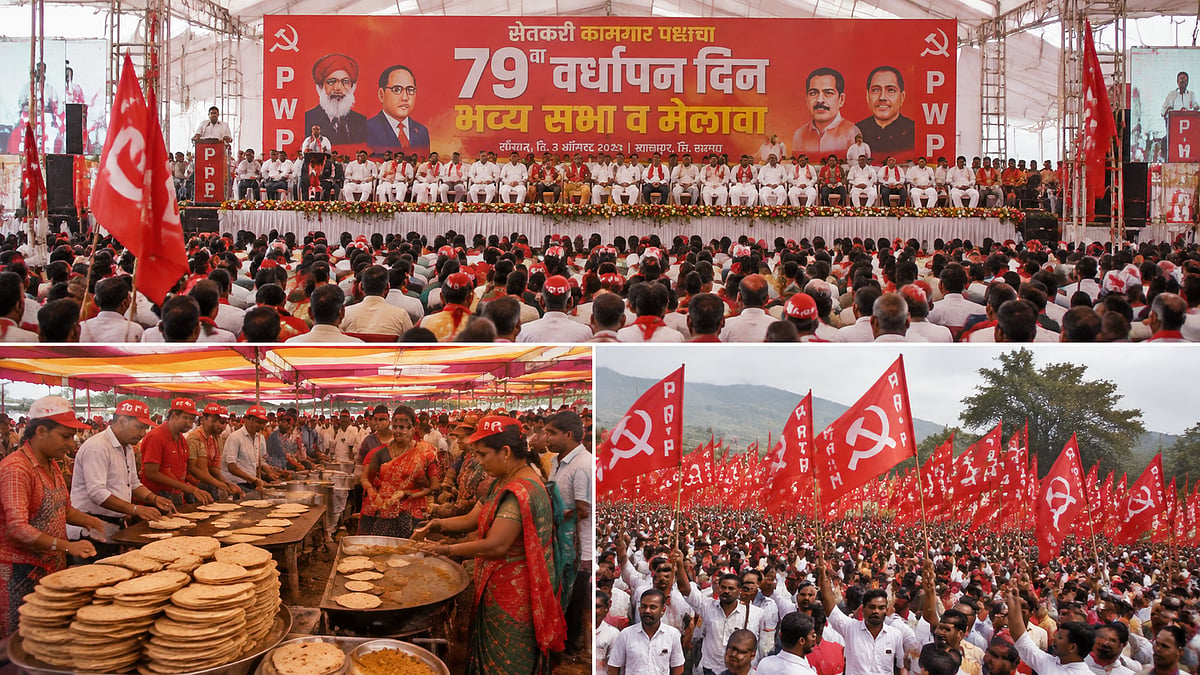 PWP Marks 79th Foundation Day With Massive Rally In Khalapur, Draws 25,000 Workers