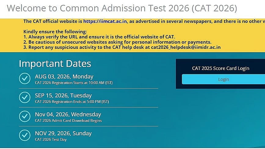 CAT 2026 Registration Begins Tomorrow At iimcat.ac.in; Exam Scheduled For November 29