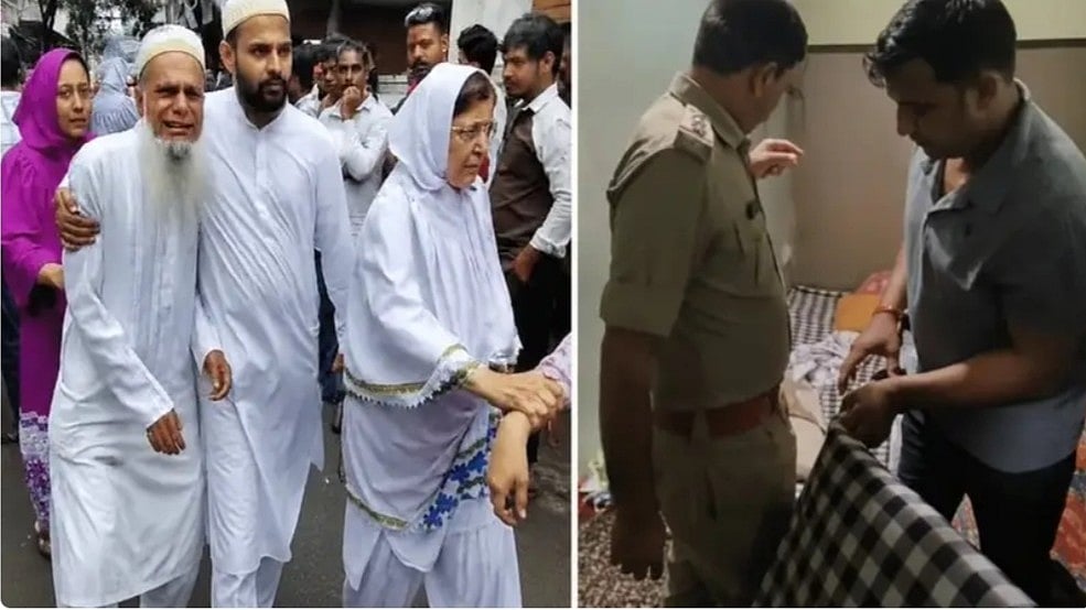 Woman Dies After Alleged Sharp Weapon Attack By Husband In Ratlam; Two Children Witness Incident