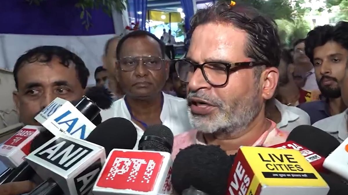 Bankipur Bypoll: Prashant Kishor Says Victory Sends Message To BJP For 'Better Leadership' In Bihar
