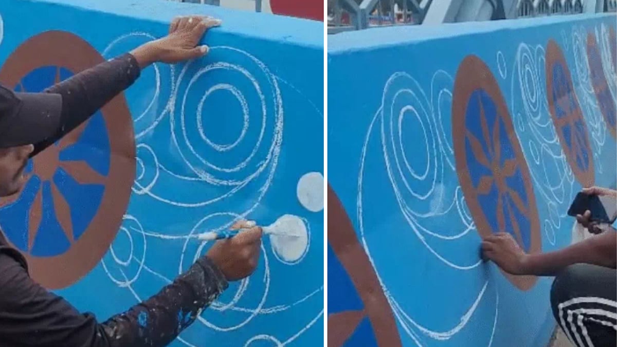 BRICS Cultural Summit 2026: Bhopal Roads Turn Colourful; Traditional Art Forms From Egypt, Indonesia & Others To Be Showcased