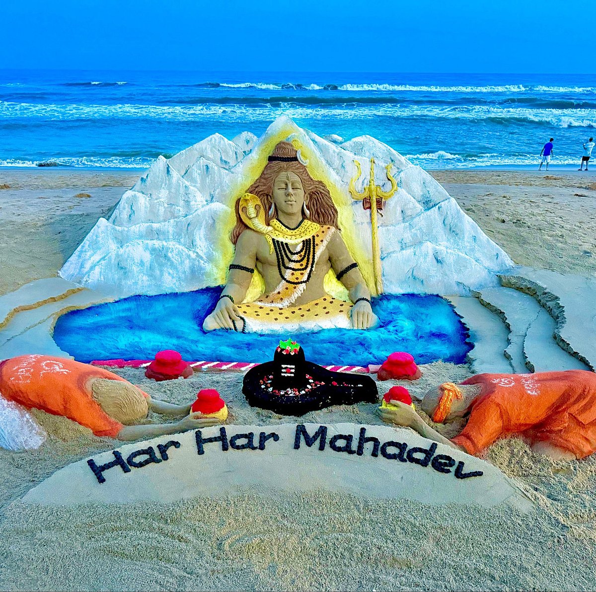 Shravan Somvaar 2026