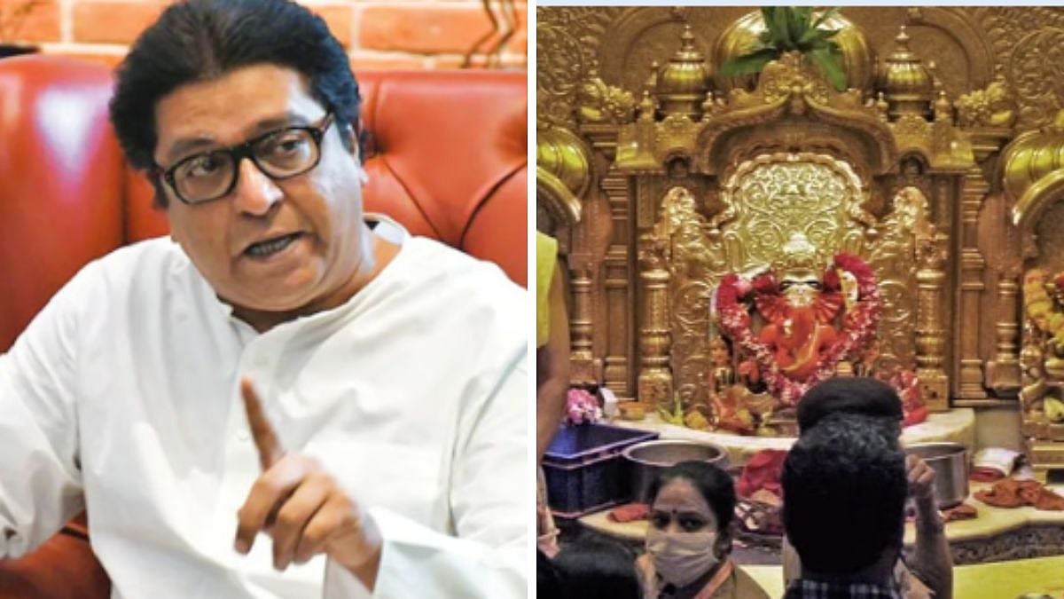 MNS Chief Raj Thackeray Alleges ₹18 Crore Annual Donation Theft At Siddhivinayak Temple