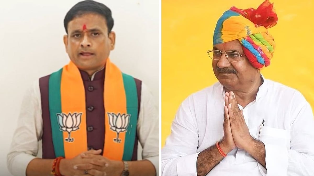 Datia By-Poll: Congress Retains Seat, Defeats BJP By 6,056 Votes; Celebrations Held Across State | VIDEO