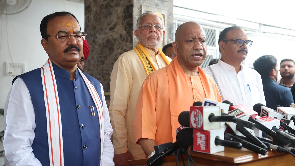 UP Assembly Monsoon Session: CM Yogi Adityanath Pays Tribute To Senior MLA Alam Badi, 21 Former Legislators