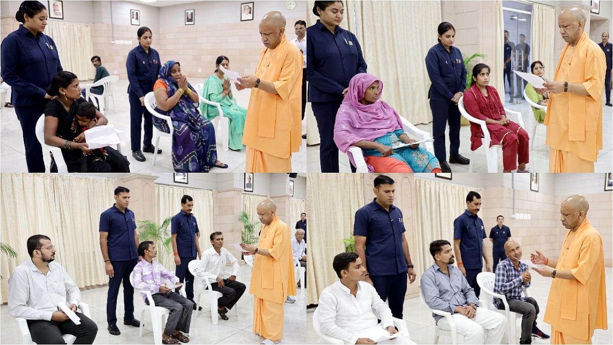 Shravan Somwar: CM Yogi Adityanath Holds Janata Darshan, Warns Against Delay In Criminal Action
