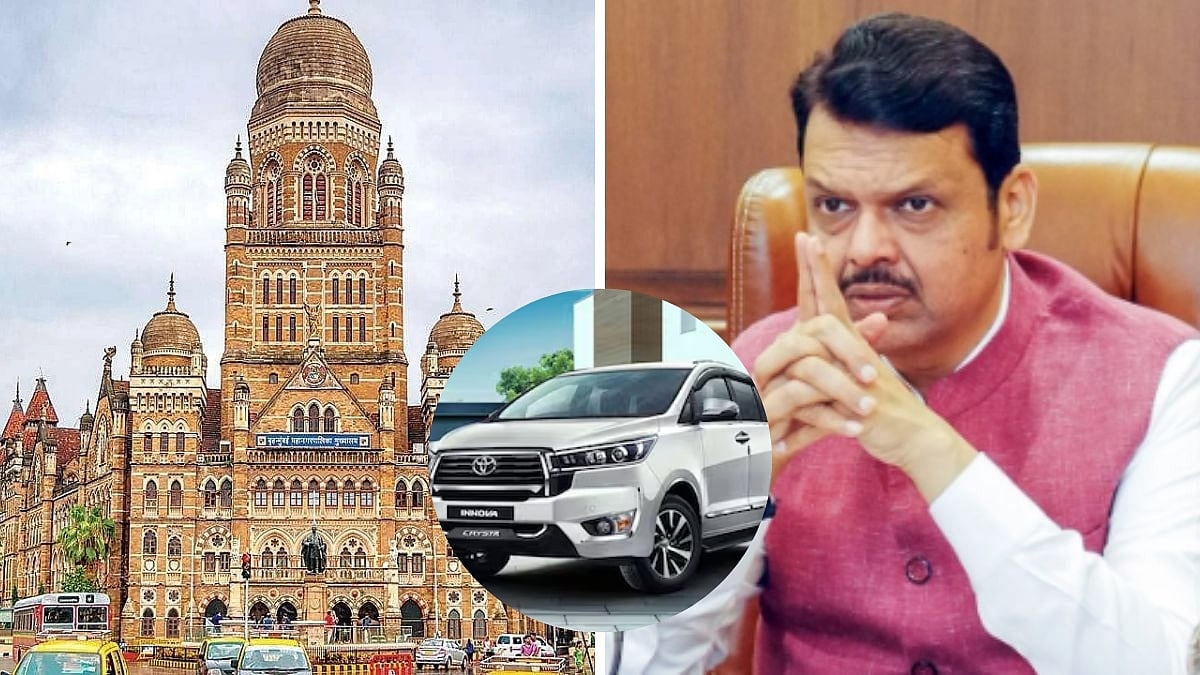 'Stop Wasting Public Money, Focus On People's Welfare': Maharashtra CM Devendra Fadnavis Pulls Up BMC Over ₹1.5-Crore Innova Proposal