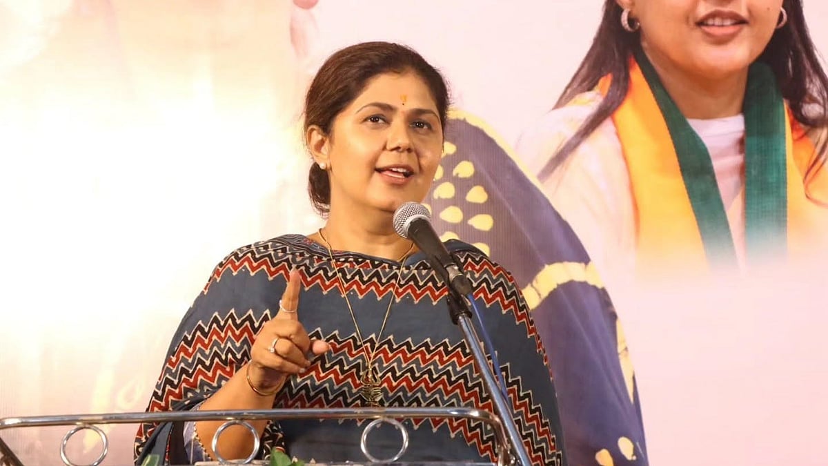 Maharashtra Minister Pankaja Munde's Retirement Remark Sparks Political Buzz: 'Sometimes I Feel Like Retiring From Politics' 