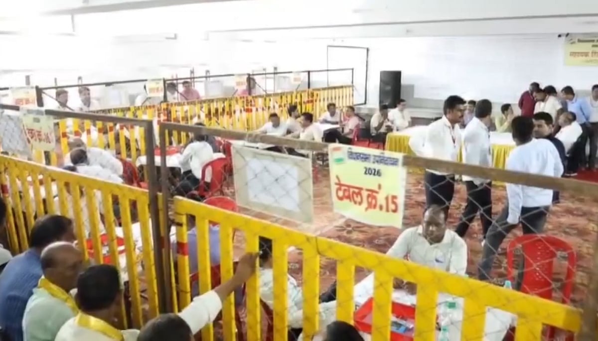 Counting Begins For Datia Assembly Bypoll In MP Amid Tight Security | VIDEO