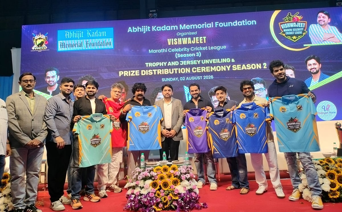 Pune: Star-Studded Launch For Vishwajeet Celebrity Cricket League
