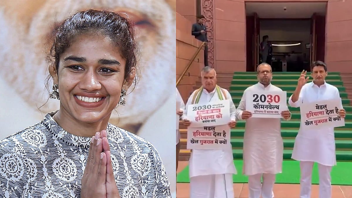'Gujarat Mein Kyu?': Babita Phogat Slams Congress Leader Deepender Hooda Over Demand To Host CWG 2030 In Haryana