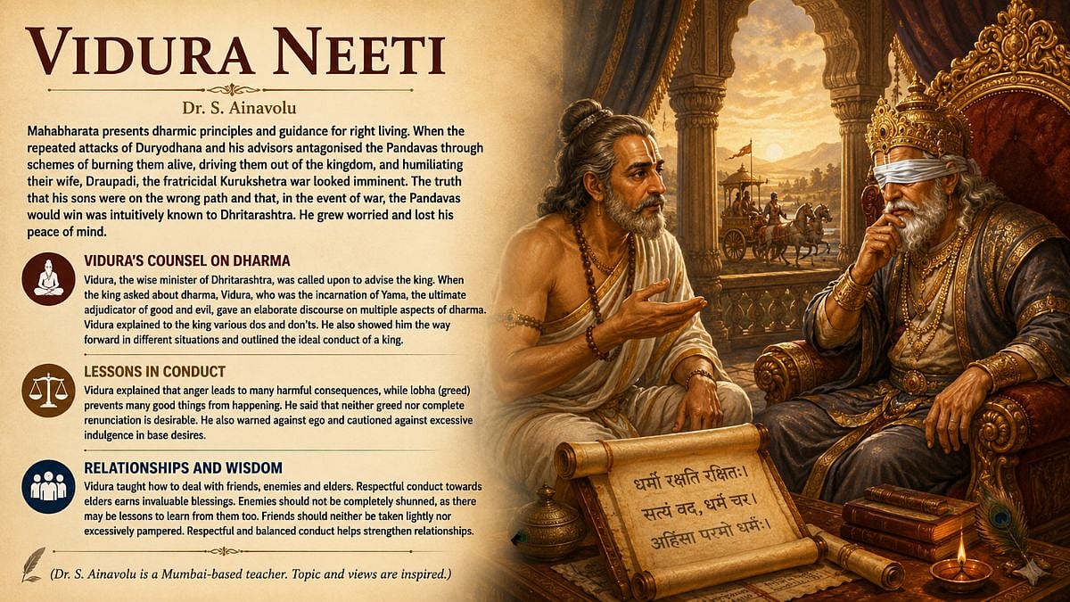 Vidura Neeti: Timeless Lessons On Dharma, Leadership And Righteous Living From The Mahabharata