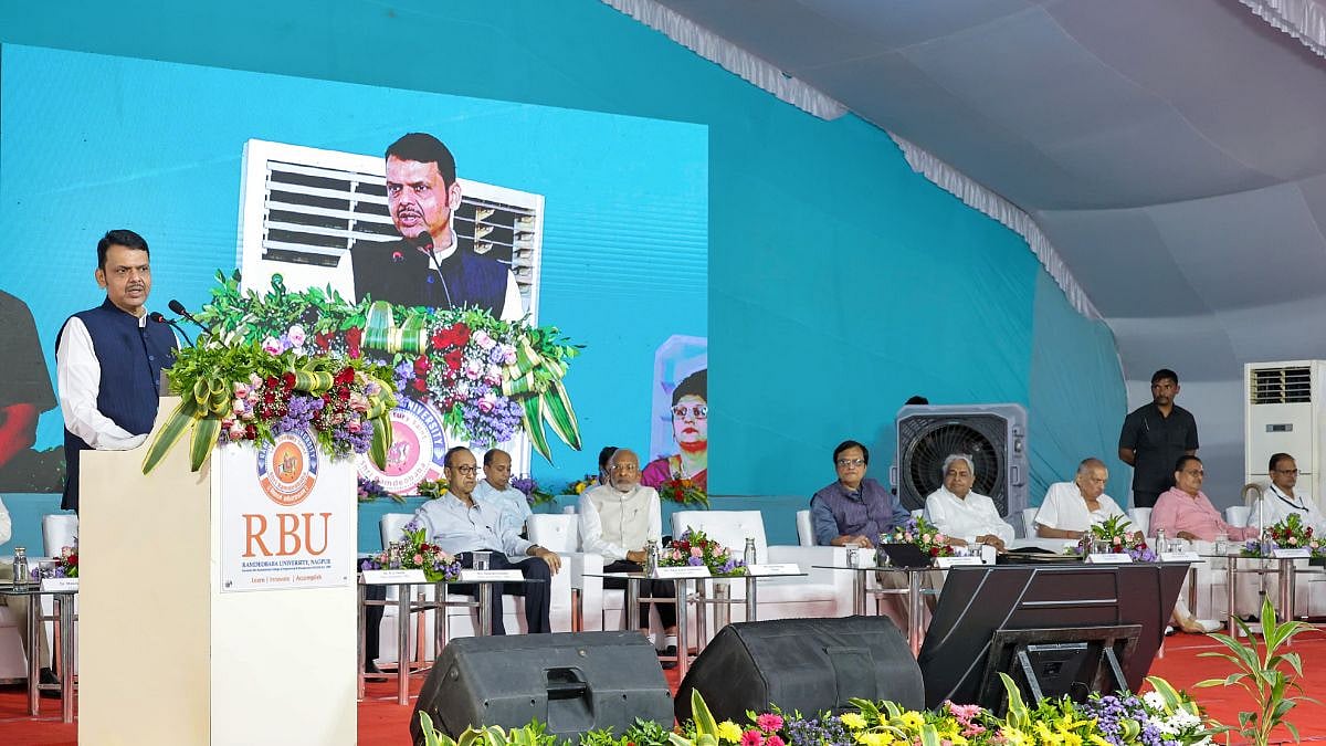 Maharashtra CM Devendra Fadnavis Urges Universities To Build AI-Powered, Industry-Focused Workforce For Future Jobs | Video