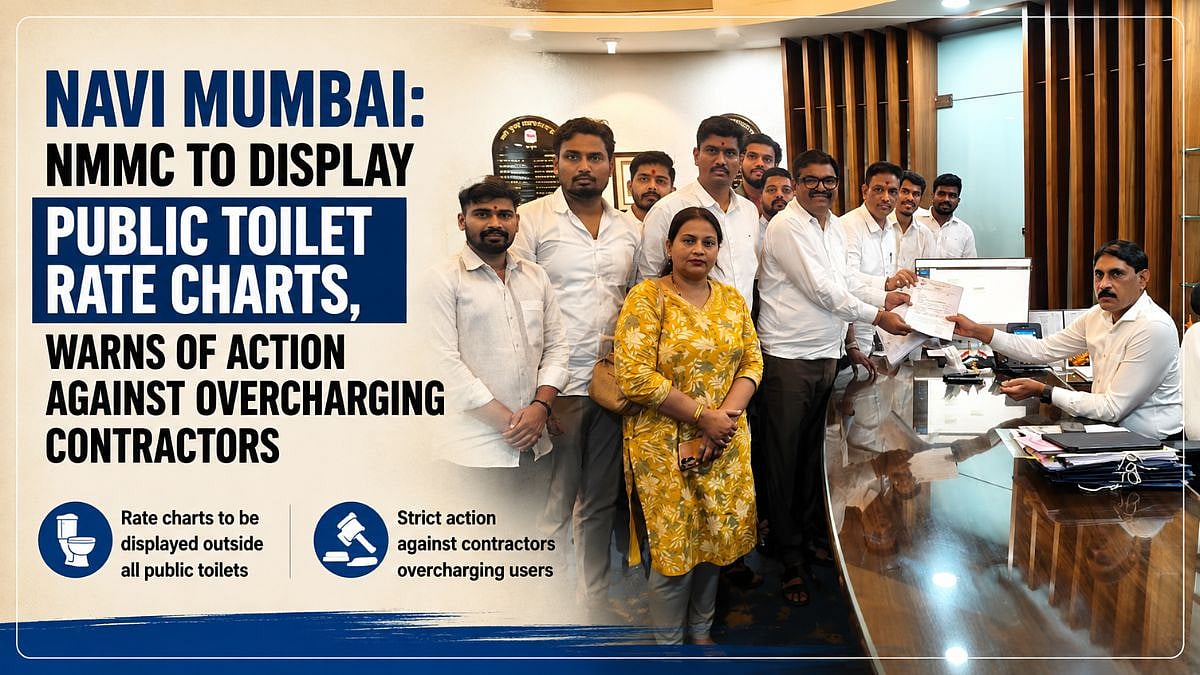 Navi Mumbai: NMMC To Display Public Toilet Rate Charts, Warns Of Action Against Overcharging Contractors