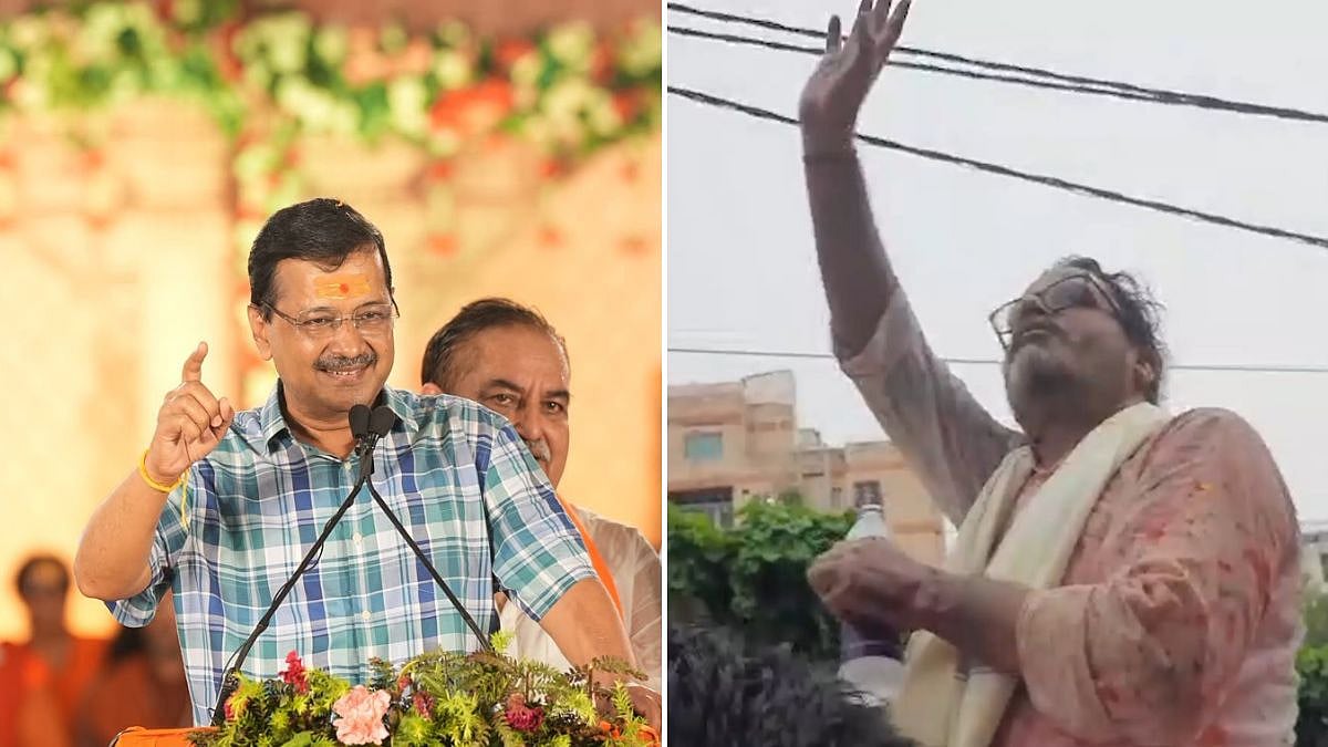 Arvind Kejriwal Congratulates Prashant Kishor On Jan Suraaj's Big Bankipur Win, Says 'People Want Change'