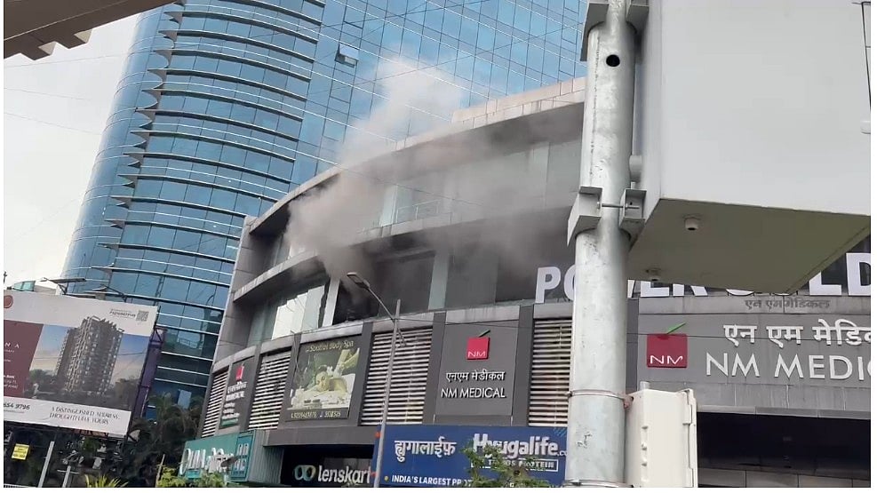 Pune: Fire Breaks Out At Power Gold Gym In Kalyani Nagar; Blaze Brought Under Control In 20 Minutes,...