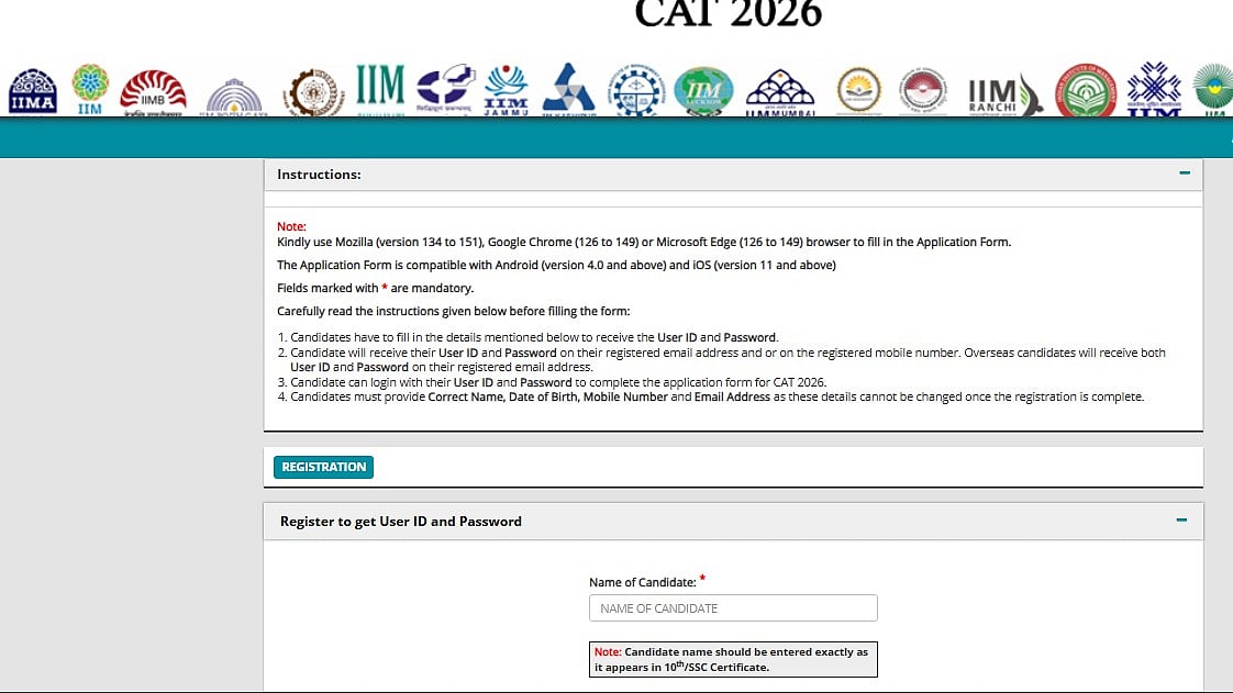 CAT 2026 Registration Begins For IIM Admissions At iimcat.ac.in; Check Application Deadline, Eligibility Criteria, Fee & Exam Schedule