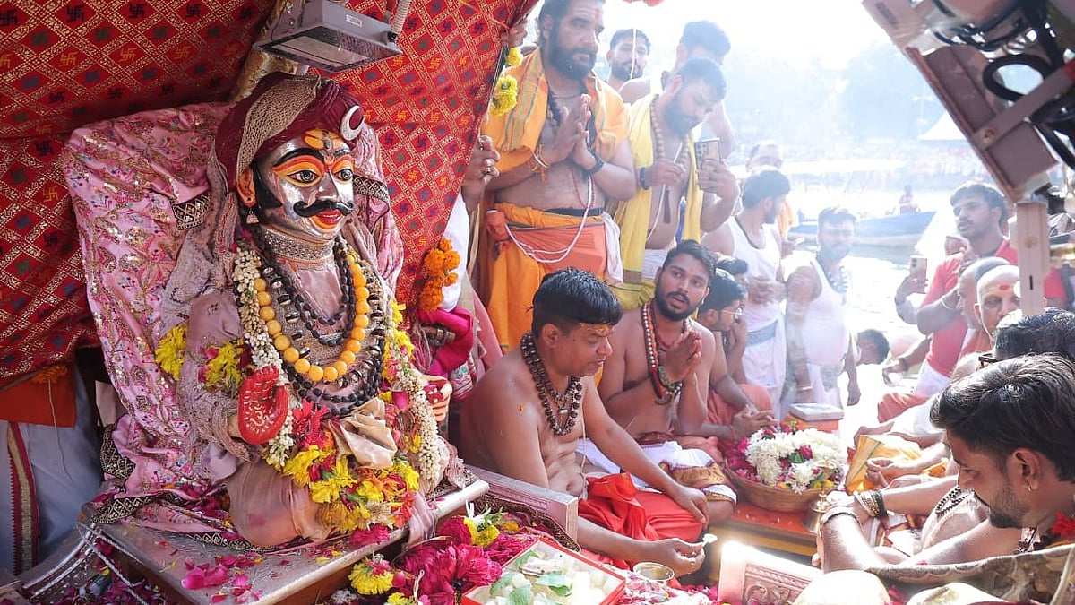 Shravan 2026: First Mahakal Sawari Taken Out Amid Fervour In Ujjain, Thousands Join Procession | VIDEO 