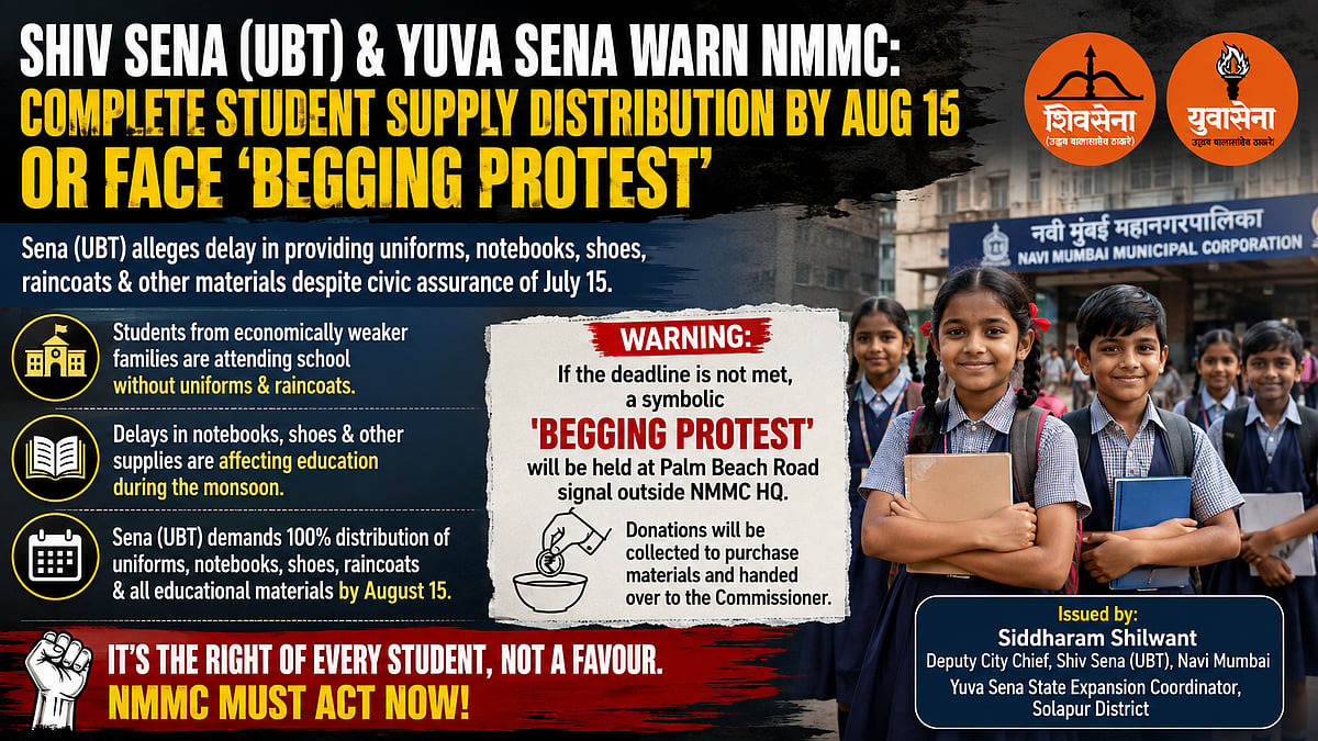 Shiv Sena (UBT) Warns NMMC Of 'Begging Protest' Over Delay In School Kit Distribution