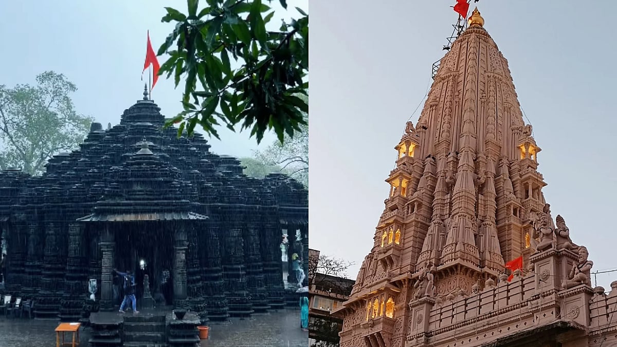Shravani Somwar: Visit These Lord Shiva Temples In Mumbai & Thane On This Holy Day Of Sawan