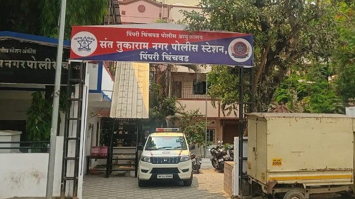 Pune: Kerala Family Ordered Toxic Chemical 2 Months Before Suicidal Deaths In Pimpri-Chinchwad's Morwadi 